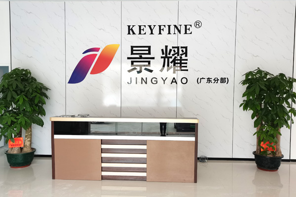Jiangmen Keyfine Technology Co.,ltd